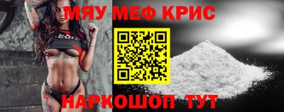ПСИЛОЦИБИНОВЫЕ ГРИБЫ Кулебаки
