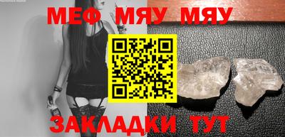 ПСИЛОЦИБИНОВЫЕ ГРИБЫ Кулебаки