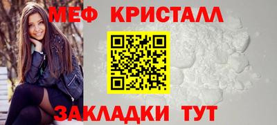 бошки Кунгур