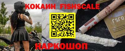 бошки Кунгур
