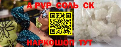 кокаин премиум Кумертау