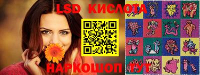 кокаин премиум Кумертау