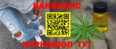 ПСИЛОЦИБИНОВЫЕ ГРИБЫ Кулебаки