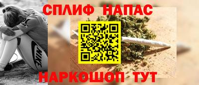 ПСИЛОЦИБИНОВЫЕ ГРИБЫ Кулебаки