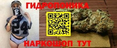 бошки Кунгур