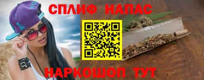 ПСИЛОЦИБИНОВЫЕ ГРИБЫ Кулебаки