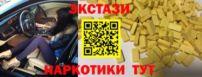 кокаин премиум Кумертау
