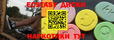 ПСИЛОЦИБИНОВЫЕ ГРИБЫ Кулебаки
