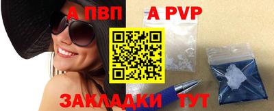 ПСИЛОЦИБИНОВЫЕ ГРИБЫ Кулебаки