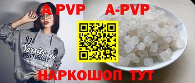 ПСИЛОЦИБИНОВЫЕ ГРИБЫ Кулебаки