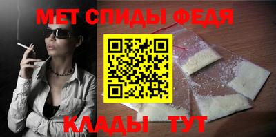 бошки Кунгур