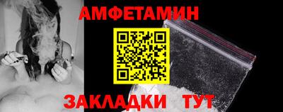 ПСИЛОЦИБИНОВЫЕ ГРИБЫ Кулебаки