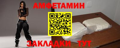 бошки Кунгур