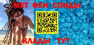 бошки Кунгур
