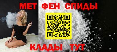 стафф Краснодар