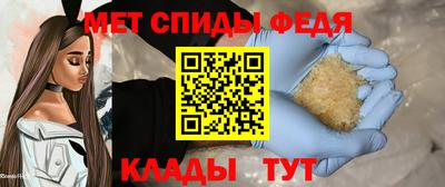 бошки Кунгур
