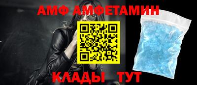 кокаин премиум Кумертау