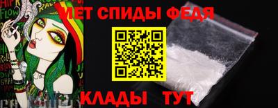 кокаин премиум Кумертау