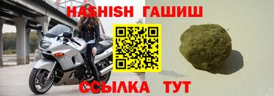 кокаин премиум Кумертау