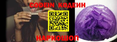 кокаин премиум Кумертау