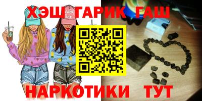 кокаин премиум Кумертау