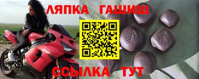 ПСИЛОЦИБИНОВЫЕ ГРИБЫ Кулебаки