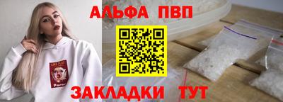 кокаин премиум Кумертау