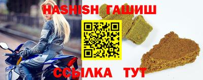 ПСИЛОЦИБИНОВЫЕ ГРИБЫ Кулебаки