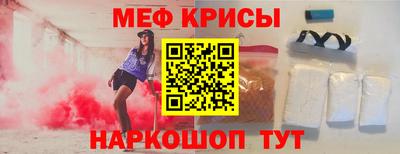 кокаин премиум Кумертау